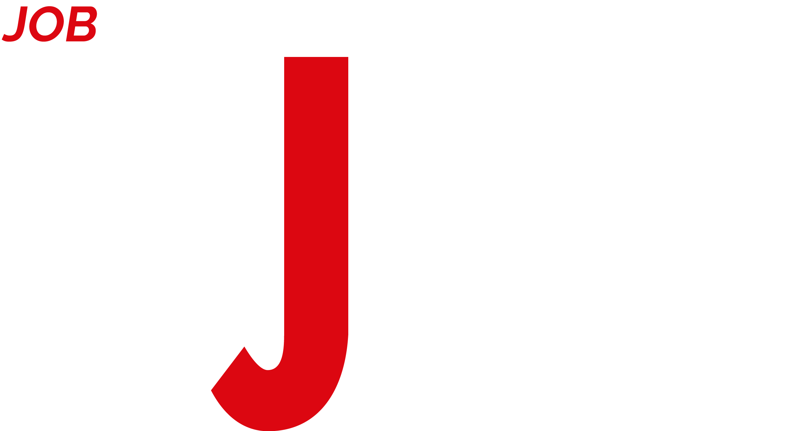 Etjca HR Logo